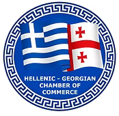 Hellenic-Georgian Chamber of Commerce